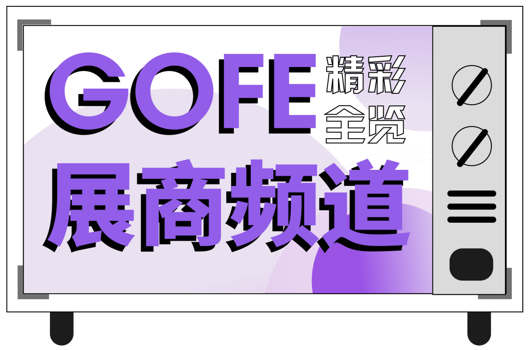 /ueditor/image/20230228/1677549778712864/2.png /ueditor/image/20230228/1677549778712864/2.png