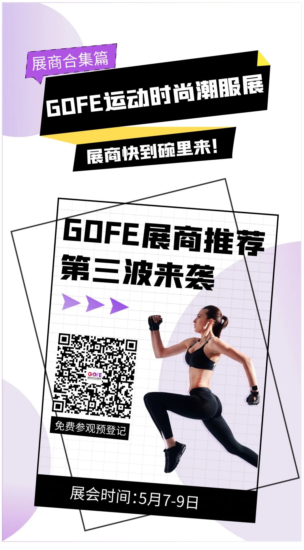 /ueditor/image/20230324/1679628425986495/1.jpg /ueditor/image/20230324/1679628425986495/1.jpg