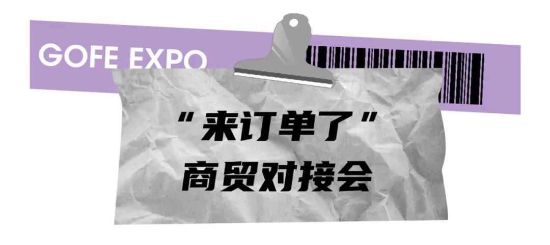 /ueditor/image/20230511/1683785219668062/26.jpg /ueditor/image/20230511/1683785219668062/26.jpg