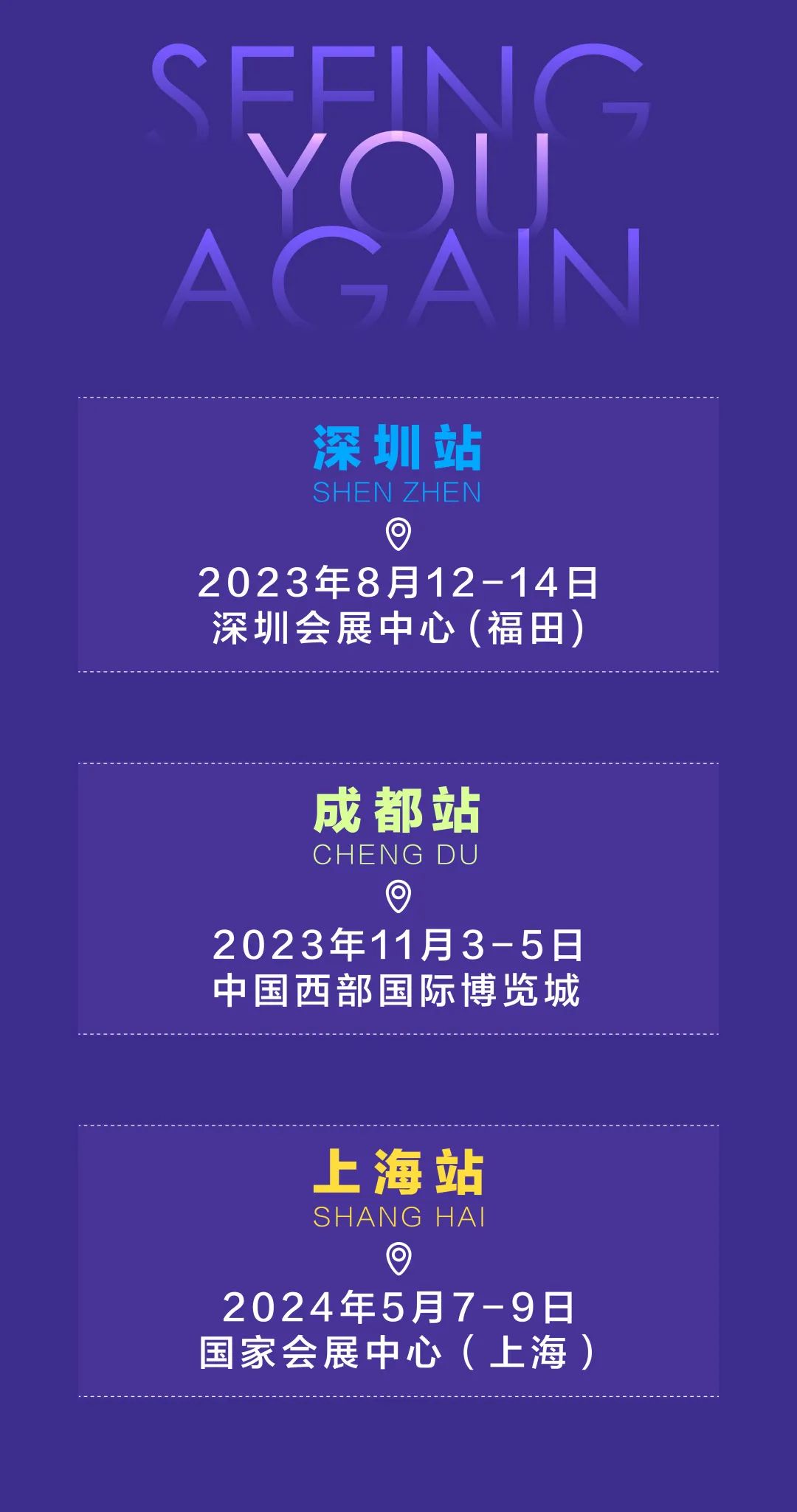 /ueditor/image/20230511/1683785604350005/662c4d20748287a16bb7080b1919871.jpg /ueditor/image/20230511/1683785604350005/662c4d20748287a16bb7080b1919871.jpg