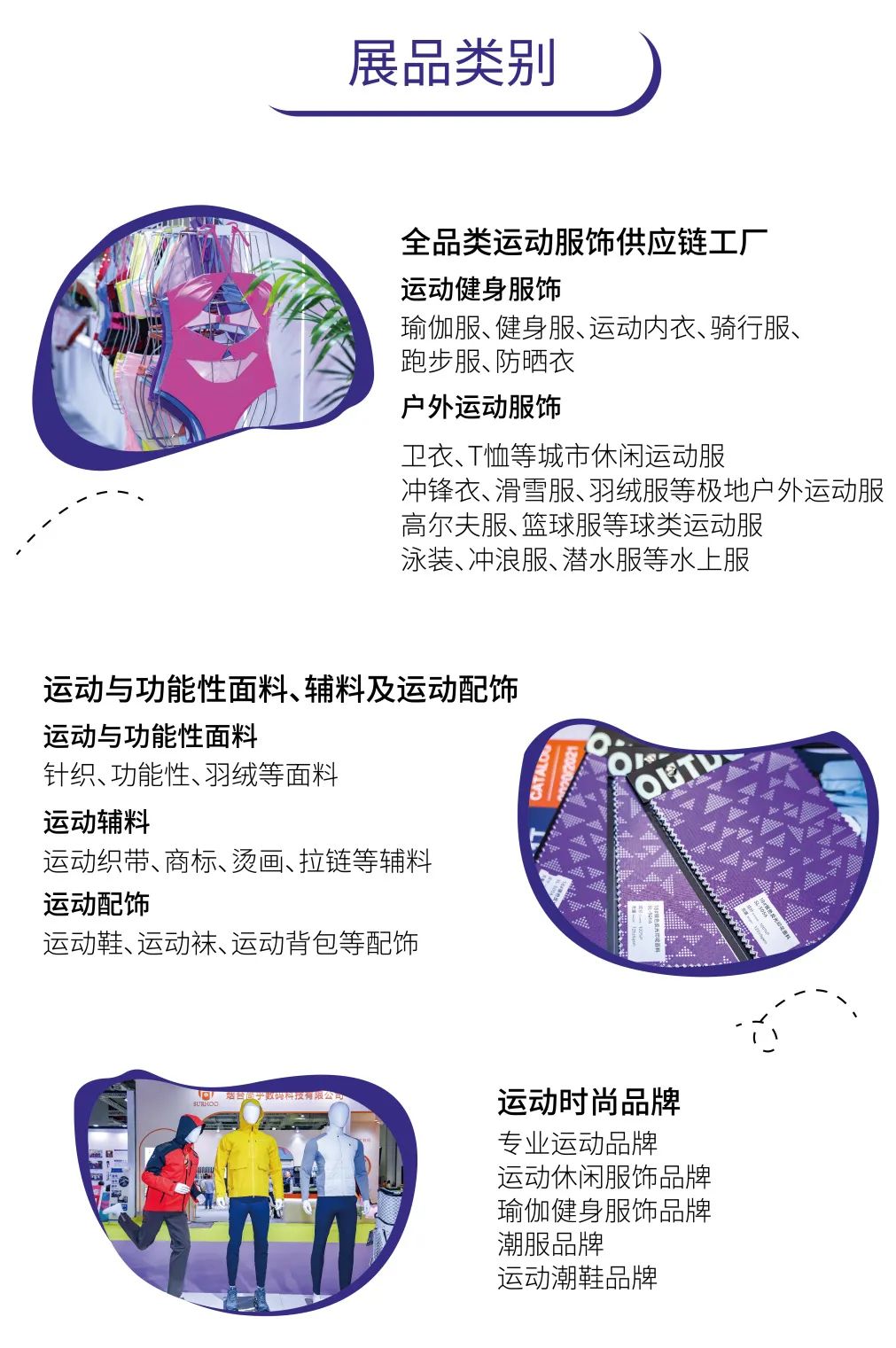 /ueditor/image/20230720/1689831756723379/4.jpg /ueditor/image/20230720/1689831756723379/4.jpg