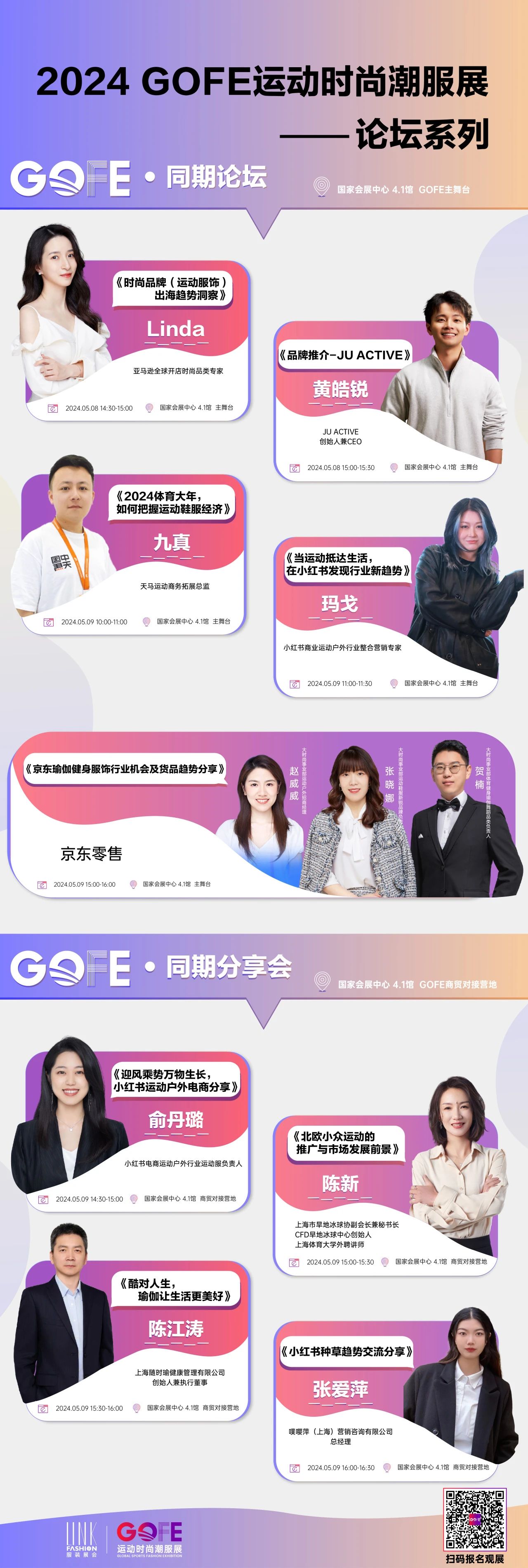 /ueditor/image/20240605/1717552201679302/d92b937621fd75190a3e2e5dfab36f81.jpg d92b937621fd75190a3e2e5dfab36f81.jpg